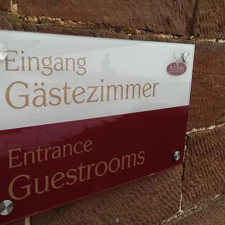 Gæstehus Schenks Landgasthof 3*